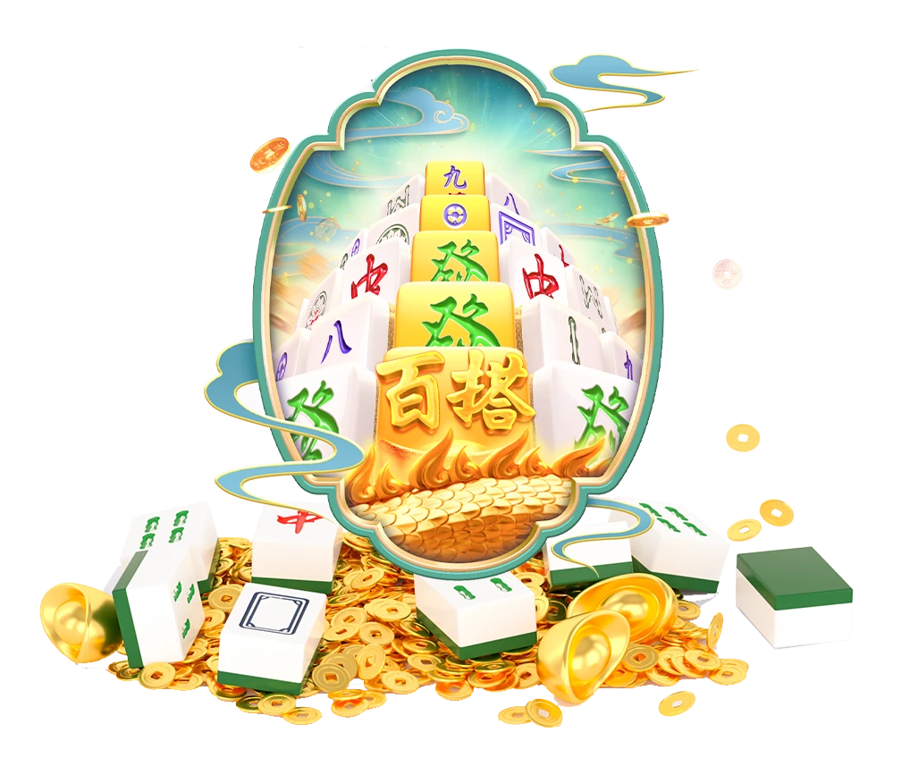 金色奇境主题游戏画面